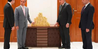 Bağdat ve Erbil'den ortak yolsuzluk operasyonu: 375 kilo altına el konuldu