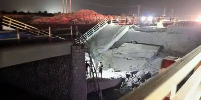 İran: ABD’nin saldırılarında 6 köprü vuruldu