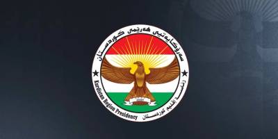 Kürdistan Bölgesi Başkanlığı’ndan füze ve dron saldırılarına sert kınama