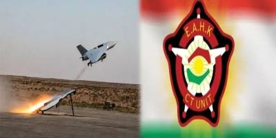 Kürdistan Bölgesi’nde Başbakanlık ofisine ve Güvenlik Ajansı'na İHA saldırısı