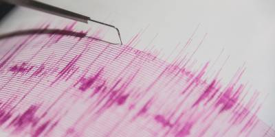 Çankırı'da 4,2 büyüklüğünde deprem