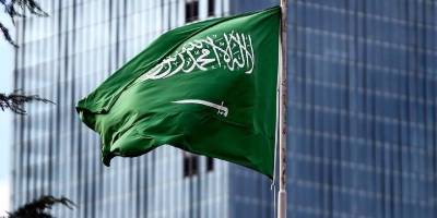 Suudi Arabistan'da 4 kent için acil durum uyarısı