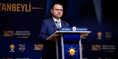 Bakan Gürlek fon soruşturmasının nasıl başladığını paylaştı