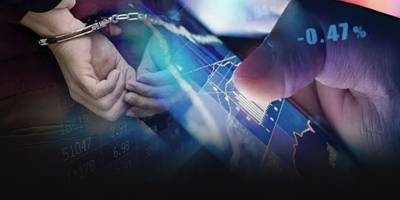 Fon skandalını yazan gazetecilere soruşturma