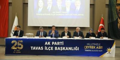 AK Partili Zeybekçi:"Fon meselesinde 6 kamu kurumunda ihmal, bazılarında suistimal var"