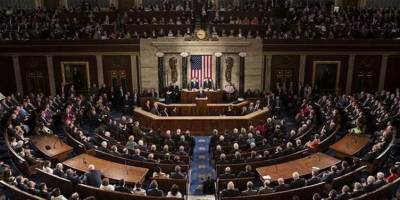 ABD’den İsrail, Ukrayna ve Tayvan'a 95 milyar dolarlık yardım