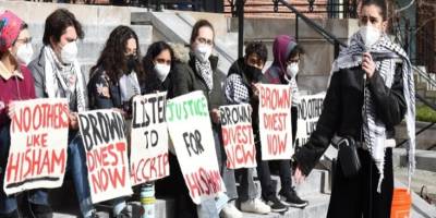 ABD'deki Üniversite Öğrencilerinden Gazze İçin Açlık Grevi