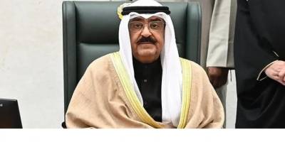 Kuveyt Emiri Meclis'i Kapattı!