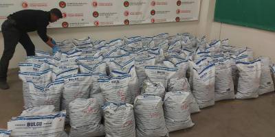 Edirne Gümrük Kapısı'nda 370 kilo esrar madde ele geçirildi