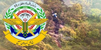 İran Silahlı Kuvvetleri, helikopter kazasına ilişkin ön raporu yayımladı