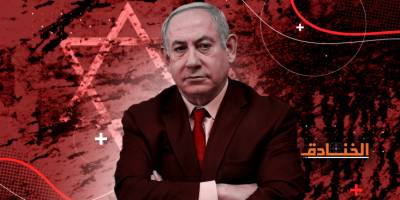 Çocuk Katili Netanyahu Refah’taki Katliama “Trajik Bir Terslik” Dedi