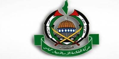 Hamas'tan Anlaşma Açıklaması