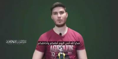 İsrailli Esir: Netanyahu Yalan Söylüyor, Bizi Öldürmek İstiyor