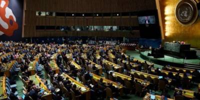 BM’den Tüm Ülkelere Filistin Çağrısı