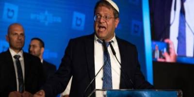 Siyonist Bakandan Alçak Çağrı