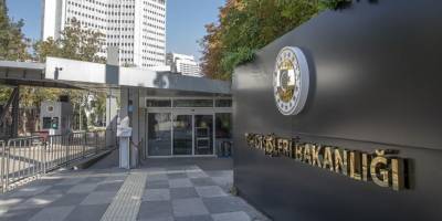 Dışişleri, Siyonist İsrail'in Nuseyrat Mülteci Kampı'na Saldırısını Lanetledi