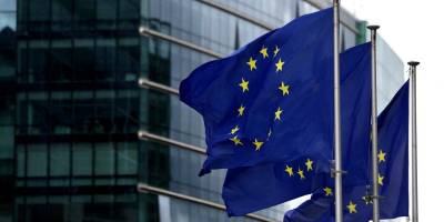 AB, İsrail'in Nusayrat Mülteci Kampı'na saldırılarını şiddetle kınadı