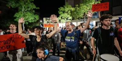 Netanyahu’ya Karşı Protesto Dalgası Büyüyor